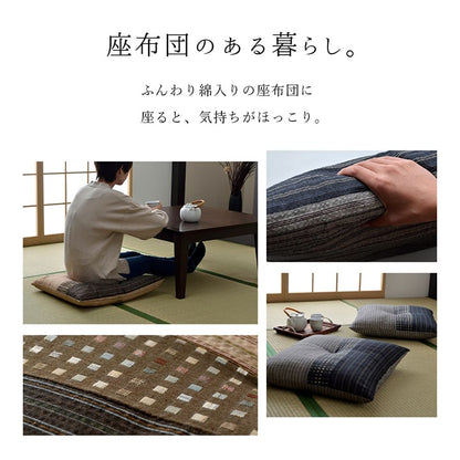 座布団 銘仙判 しじら 日本製 綿100% 和柄 約55×59cm 2枚組 【メーカー直送商品】☆