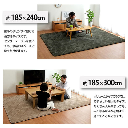 ラグ 滑りにくい 防音 約185×300cm グランド ボリューム 厚い 極厚 キルトラグ 30cm厚 へたりにくい コーデユロイ 無地 全8色 約4畳 床暖房 ホットカーペット対応 こたつ敷布団【メーカー直送商品】☆