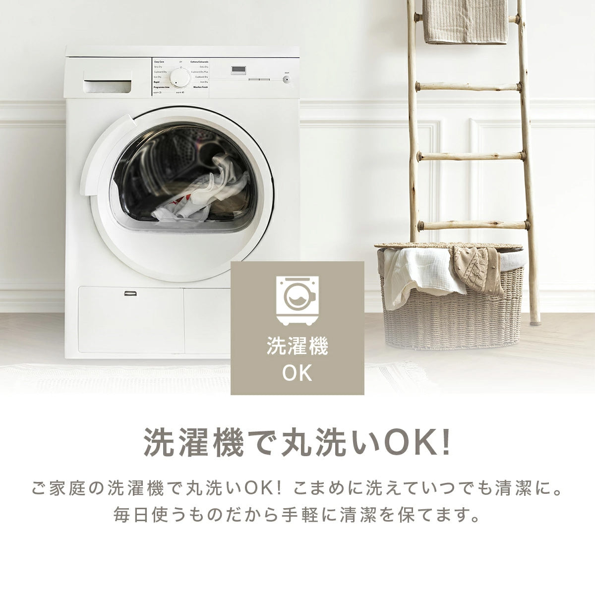 枕カバー 43×63cm 綿100% 43 63 コットン 洗濯機OK 洗える ファスナー式 吸水 春 夏 秋 冬 ホワイト ベージュ グレー [M便 1/2] 21351  [メーカー直送]