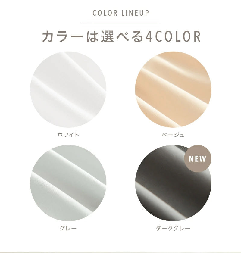 枕カバー 43×63cm 綿100% 43 63 コットン 洗濯機OK 洗える ファスナー式 吸水 春 夏 秋 冬 ホワイト ベージュ グレー [M便 1/2] 21351  [メーカー直送]