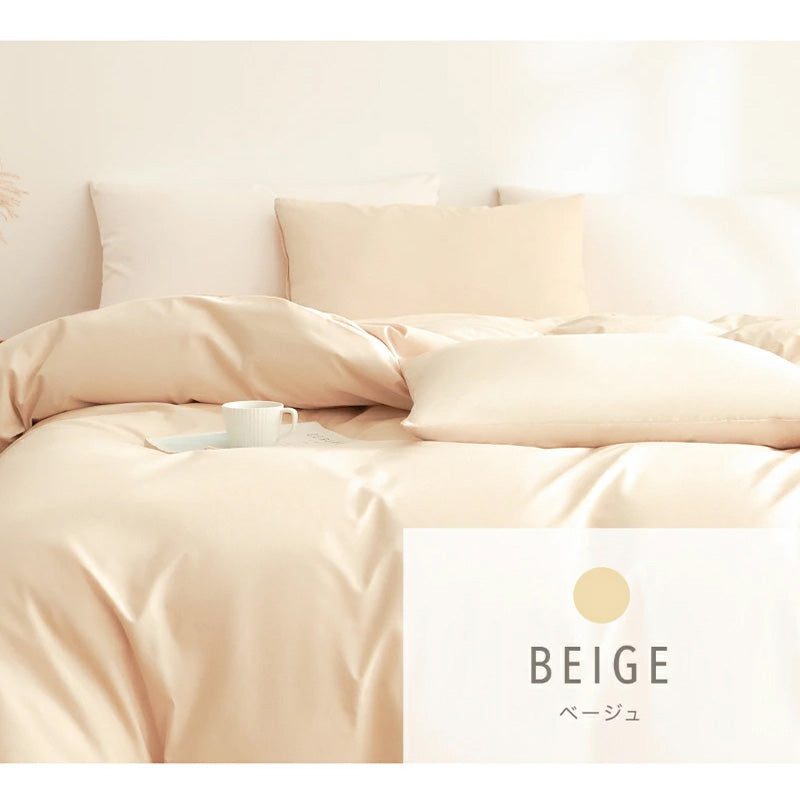 枕カバー 43×63cm 綿100% 43 63 コットン 洗濯機OK 洗える ファスナー式 吸水 春 夏 秋 冬 ホワイト ベージュ グレー [M便 1/2] 21351  [メーカー直送]