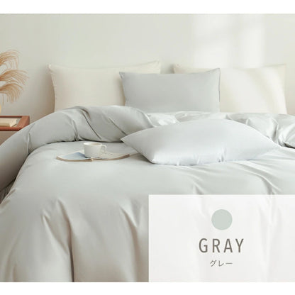 枕カバー 43×63cm 綿100% 43 63 コットン 洗濯機OK 洗える ファスナー式 吸水 春 夏 秋 冬 ホワイト ベージュ グレー [M便 1/2] 21351  [メーカー直送]