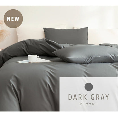 枕カバー 43×63cm 綿100% 43 63 コットン 洗濯機OK 洗える ファスナー式 吸水 春 夏 秋 冬 ホワイト ベージュ グレー [M便 1/2] 21351  [メーカー直送]