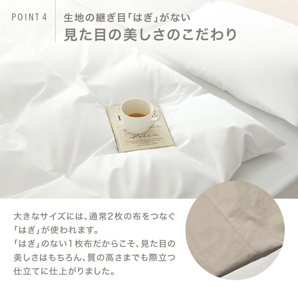 掛け布団カバー 綿100% シングル ロング 日本製 150×210cm 送料無料 おしゃれ　コットン オールシーズン 掛けカバー 21531 新生活 春夏 新生活応援 ネコポス対応 [M便 1/1] [メーカー直送]