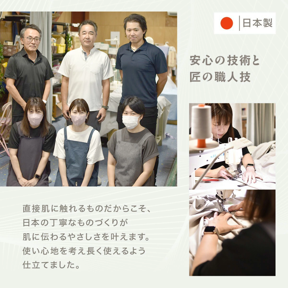 掛け布団カバー 綿100% シングル ロング 日本製 150×210cm 送料無料 おしゃれ　コットン オールシーズン 掛けカバー 21531 新生活 春夏 新生活応援 ネコポス対応 [M便 1/1] [メーカー直送]