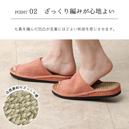 スリッパ 箱付七島い草 ベトナム製 Mサイズ【メーカー直送商品】
