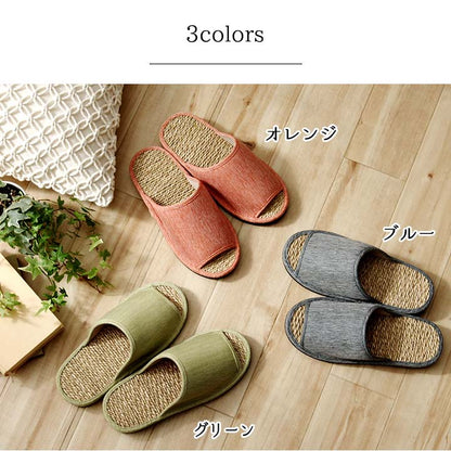 スリッパ 箱付七島い草 ベトナム製 Mサイズ【メーカー直送商品】