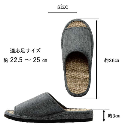 スリッパ 箱付七島い草 ベトナム製 Mサイズ【メーカー直送商品】