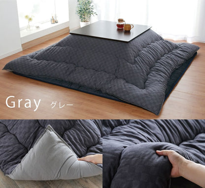 こたつ布団 単品 日本製 格子柄 約205×345cm【メーカー直送商品】
