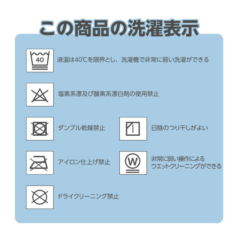 ロマンス シングル マイクロファイバー 合繊肌掛ふとん