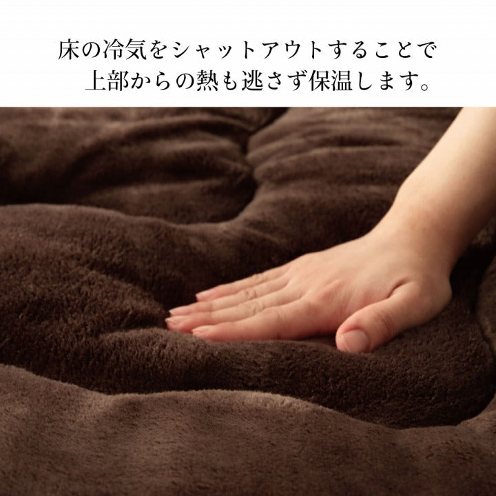 ラグ 撥水 厚手 あったか仕様6層タイプ 約90×190cm【メーカー直送商品】