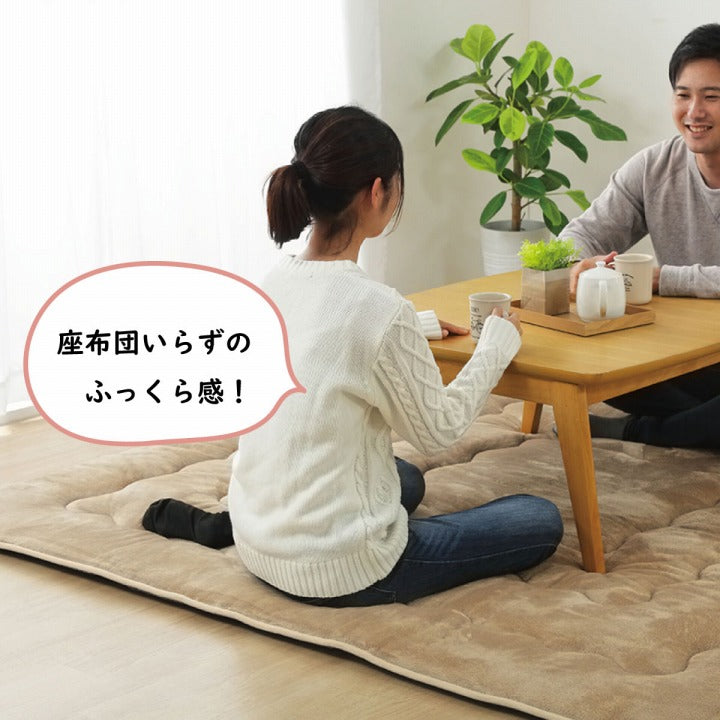 ラグ 撥水 厚手 あったか仕様6層タイプ 約90×190cm【メーカー直送商品】