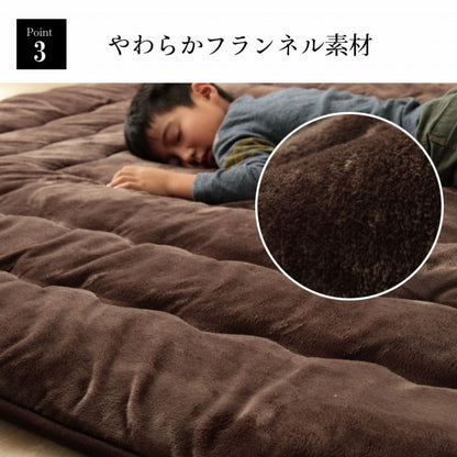 ラグ 撥水 厚手 あったか仕様6層タイプ 約90×190cm【メーカー直送商品】