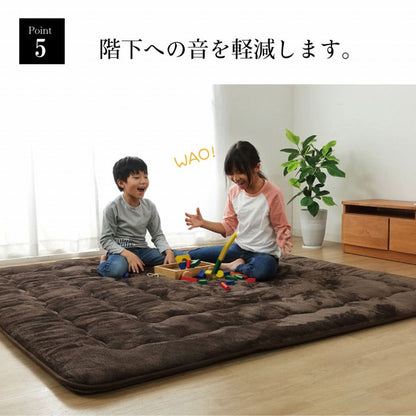 ラグ 撥水 厚手 あったか仕様6層タイプ 約90×190cm【メーカー直送商品】
