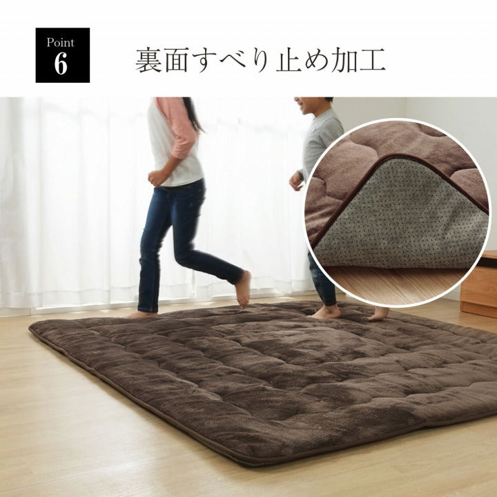 ラグ 撥水 厚手 あったか仕様6層タイプ 約90×190cm【メーカー直送商品】