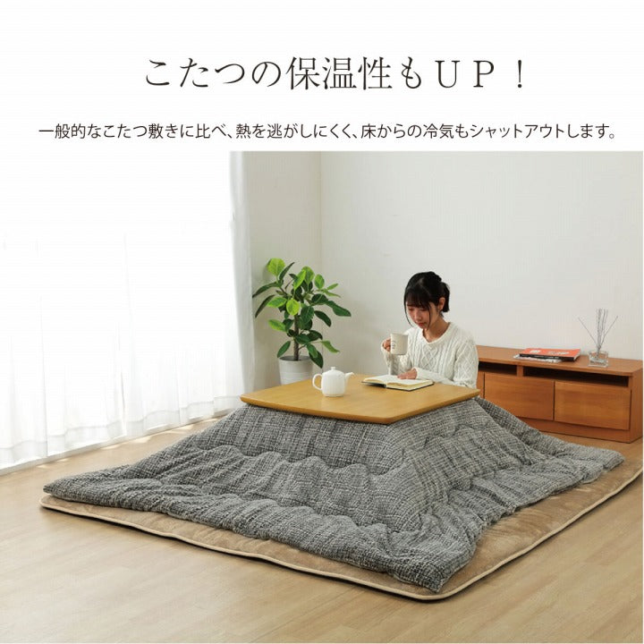 ラグ 撥水 厚手 あったか仕様6層タイプ 約90×190cm【メーカー直送商品】