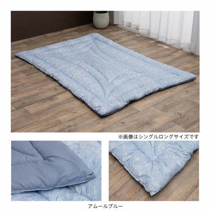 寝具 洗える 清潔 掛け布団 東レft綿 カバー付き 日本製 セミダブルロング 約170×210cm 全3色【メーカー直送商品】