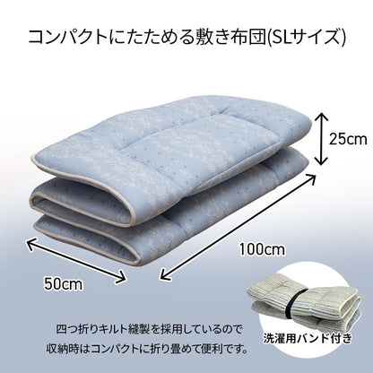 寝具 洗える 清潔 組布団 6点セット 東レft綿 カバー付き 日本製 シングルロング 約150×210cm 全3色 【メーカー直送商品】