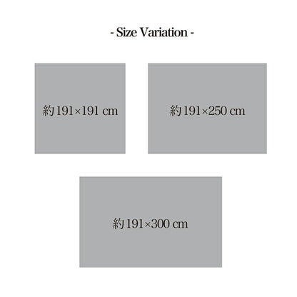 堀こたつ い草 ラグ 敷 市松 不織布 約191×300cm（中抜き:約90×150cm）