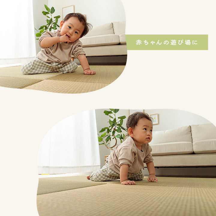 置き畳 国産 い草 簡単 和室 ベビー キッズ プレイマット フロアマット 約70×70cm 単品 ハイハイ畳