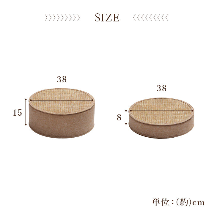 スツール 竹 バンブー ホワイトインテリア 消臭 約38丸×8cm リラ スツール