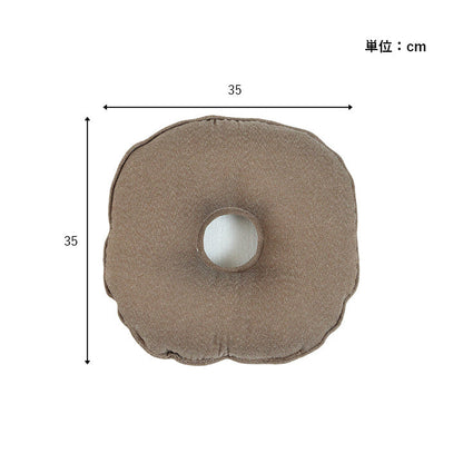 ループ 穴あき クッション 穴あき 無地 国産 約35cm丸