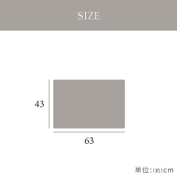 枕パッド フランネル 肌触りなめらか ボリューム あったか 洗える 清潔 43×63cm クルム くすみカラー おしゃれ かわいい 女の子 寝具 【同梱不可】【メーカー直送商品】