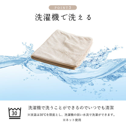 ハーフケット 毛布 ひざ掛け ブランケット ハーフサイズ フランネル 肌触りなめらか ボリューム あったか 洗える 清潔 100×140cm クルム くすみカラー おしゃれ かわいい 女の子 寝具 【同梱不可】【メーカー直送商品】