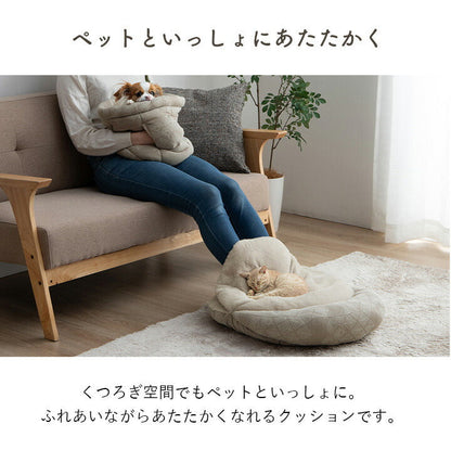 ペット クッション 冬用 約35×40cm【メーカー直送商品】
