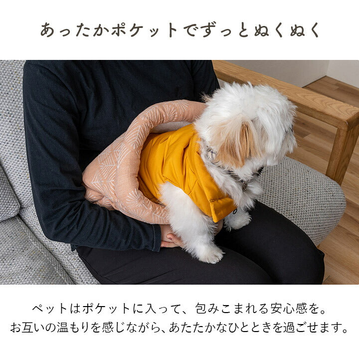 ペット クッション 冬用 約35×40cm【メーカー直送商品】