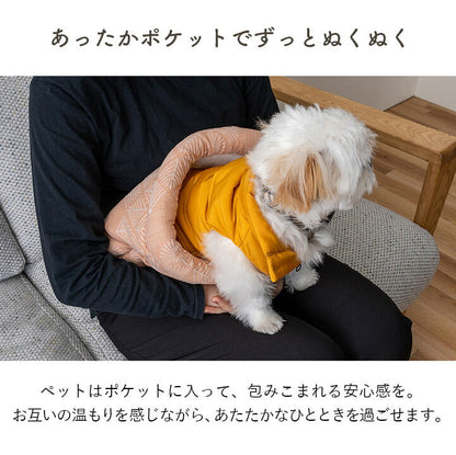 ペット クッション 冬用 約35×40cm【メーカー直送商品】