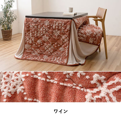 こたつ布団 ハイタイプ 洗える おしゃれ 洗濯 雪 結晶 フランネル ベージュ ワイン フランネル  ダイニング 洗濯可  ハイタイプ ポケット 長方形 約225×205cm【メーカー直送】