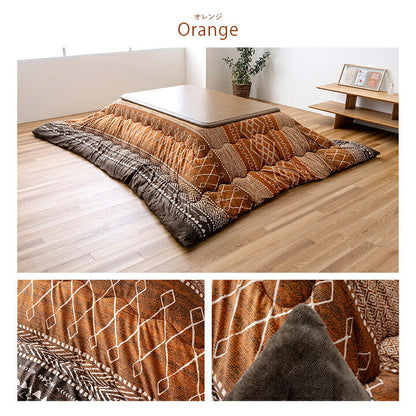 こたつ布団 幾何 国産 フランネル 手洗い 約205×245cm 短毛マイクロファイバー【メーカー直送商品】