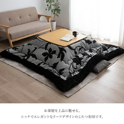 ルシオ フランネル 手洗い こたつ布団 リーフ 国産 フランネル 手洗い 約205×285cm【メーカー直送商品】