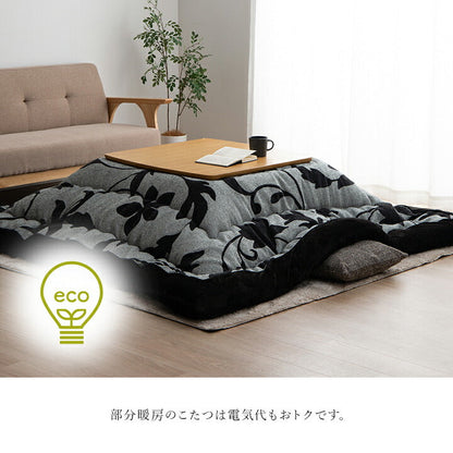 ルシオ フランネル 手洗い こたつ布団 リーフ 国産 フランネル 手洗い 約205×285cm【メーカー直送商品】