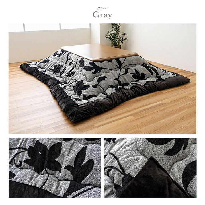 ルシオ フランネル 手洗い こたつ布団 リーフ 国産 フランネル 手洗い 約205×285cm【メーカー直送商品】