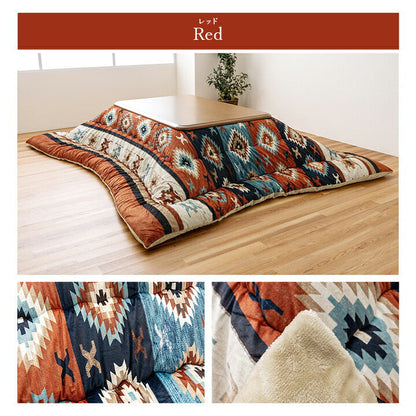 こたつ布団 国産 フランネル 手洗い 約205×245cm キリム柄 大判【メーカー直送商品】