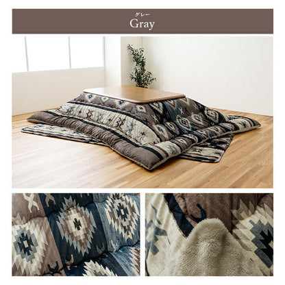 こたつ布団 国産 フランネル 手洗い 掛敷セット【メーカー直送商品】