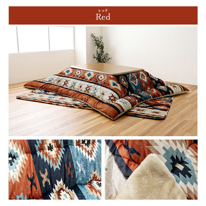 こたつ布団 国産 フランネル 手洗い 掛敷セット【メーカー直送商品】