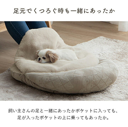 ペット クッション 冬用 約60cm丸【メーカー直送商品】