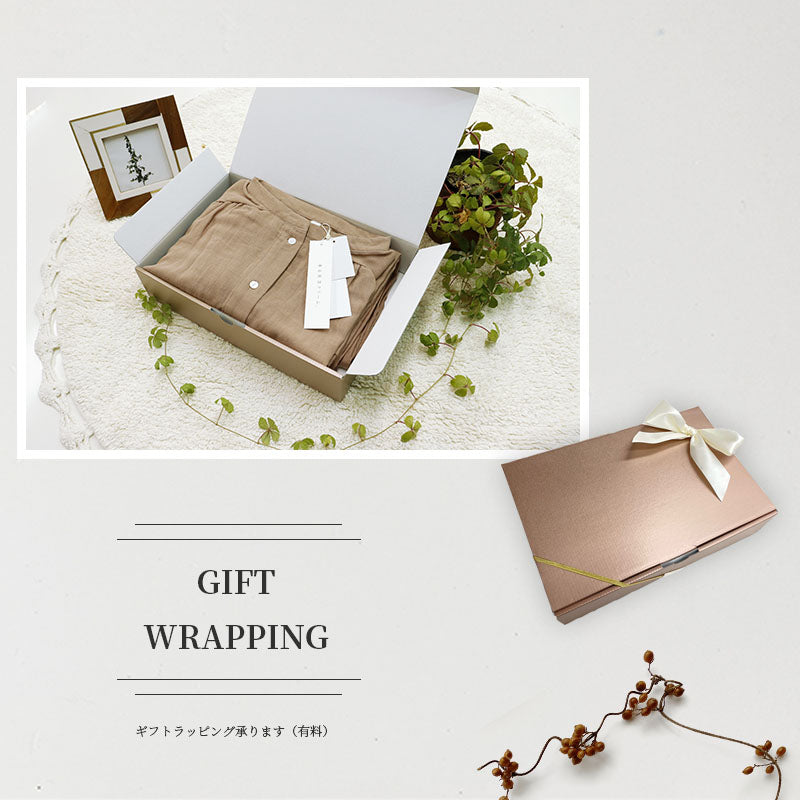 着る保湿クリーム 肌にやさしいルームウェア S93154-50 チュニック丈 パジャマ スリーピングウェア 乾燥対策 綿100％ コットン ギフト対応 レディース 部屋着 長袖 介護用 前開き シニア向け 敬老の日 母の日 プレセント 贈り物に