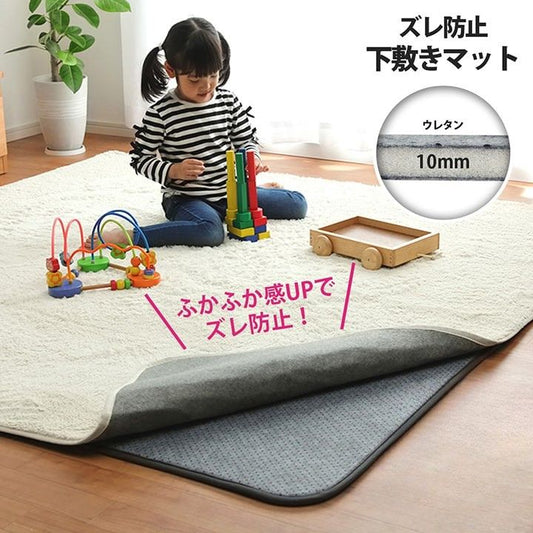 防音マット 厚め ウレタン10mm【メーカー直送商品】