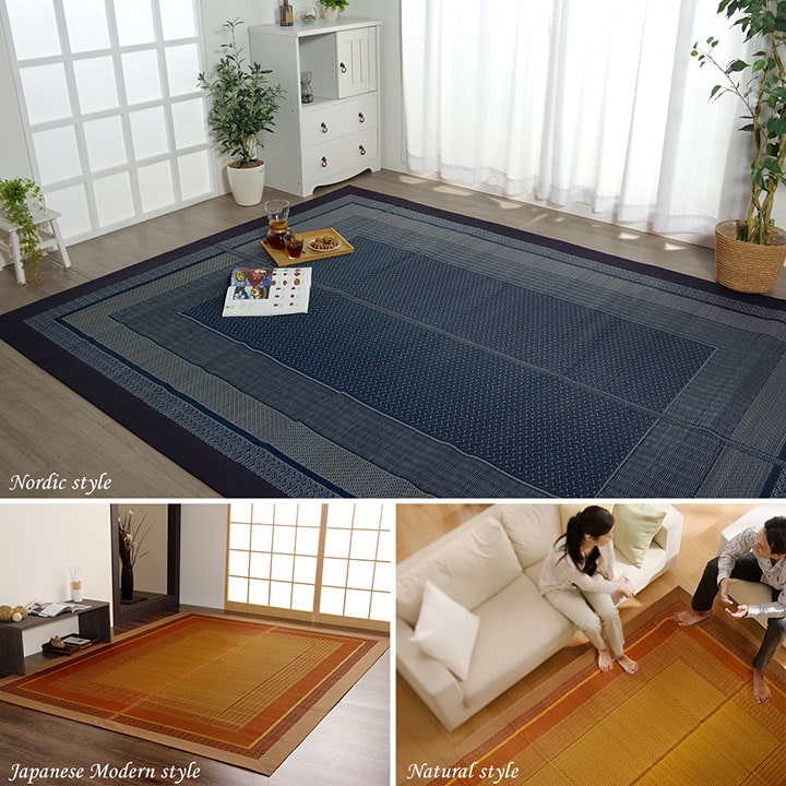 ラグ い草 モダン 約191×191cm【メーカー直送商品】