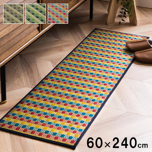 キッチンマット い草ドット柄『ドロップ』約60×240cm【メーカー直送商品】
