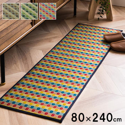 キッチンマット い草ドット柄『ドロップ』約80×240cm【メーカー直送商品】
