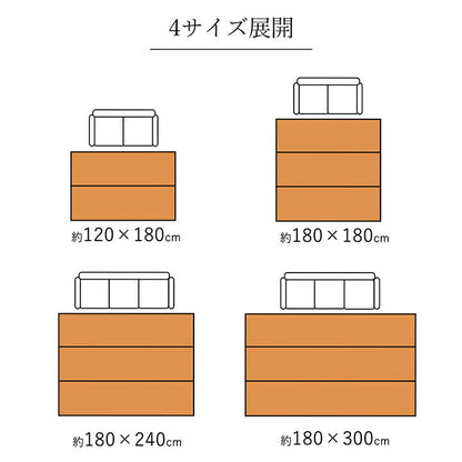 バンブー 竹 ラグ カーペット 裏地付き 天然素材 丈夫 抗菌防臭 消臭 お手入れ お掃除 簡単 冷感 冷たい 夏 ひんやり 約120×180cm 【メーカー直送商品】☆