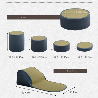 い草 くつろぐ ごろ寝 寄りかかり クッション さらさら 消臭 シンプル 約60×50×20cm 【メーカー直送商品】☆