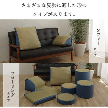 い草 くつろぐ ごろ寝 寄りかかり クッション さらさら 消臭 シンプル 約60×50×20cm 【メーカー直送商品】☆