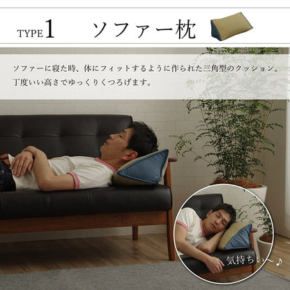 い草 くつろぐ ごろ寝 寄りかかり クッション さらさら 消臭 シンプル 約60×50×20cm 【メーカー直送商品】☆