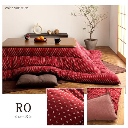 こたつ布団 正方形 日本製 約205×205cm 詩織 キルティング【メーカー直送商品】